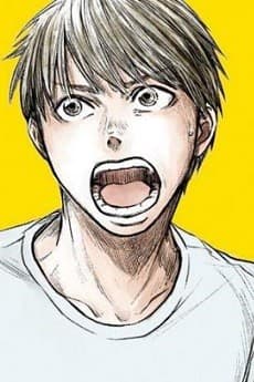 Kouichi Asakura