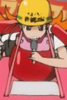 Goko Yamada
