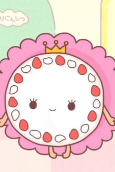 Cake-chan
