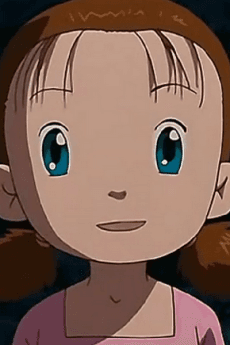 Minami Uehara