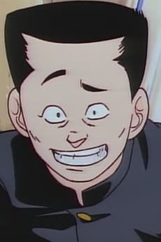 Nobuo Kaneko