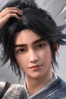 Pingan Chen