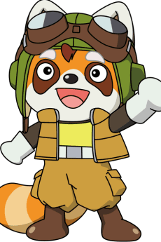 Pantan