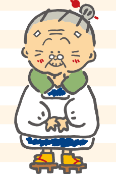 Umeya Zakkaten