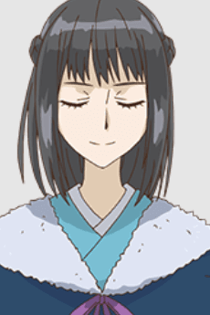 Sekihime