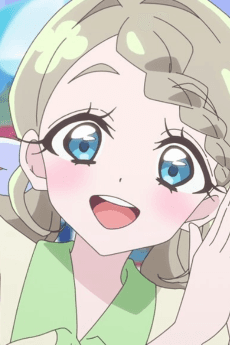 Eliza Kurusu