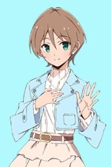 Yukuri Harumiya