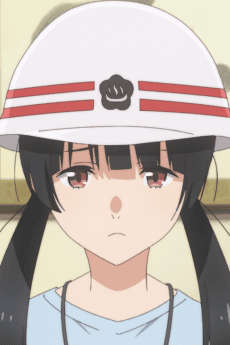 Uka Hatsuayu