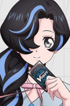 Kurumi Ishikawa