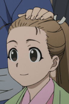 Azami