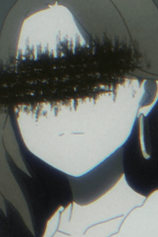 Ame-chan Haha