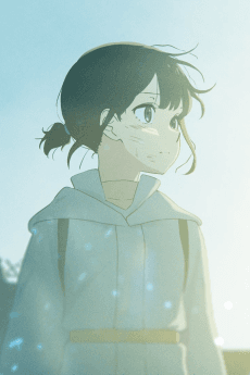 Shoujo