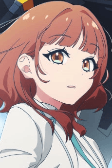 Akane Kuzumi