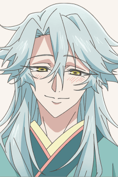 Rakua Koishikawa