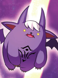 Imp