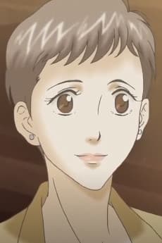 Haruka Nakatsu