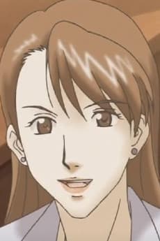 Yukari Ooshima