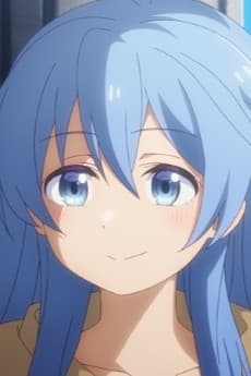 Eria