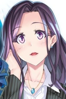 Marino Hanamura