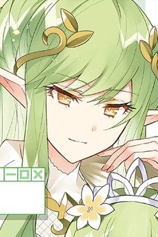 Yggdrasil
