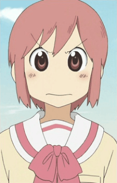 Misato Tachibana