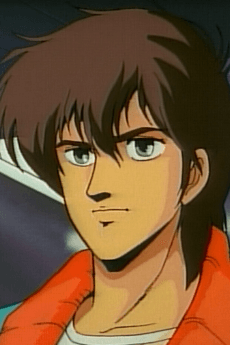 Eric