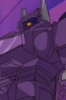 Shockwave