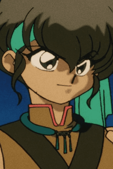 Touma