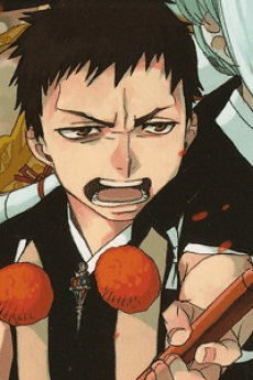 Juuzou Shima