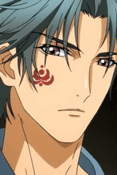 Genpachi Inukai
