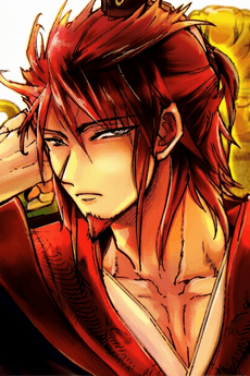 Kouen Ren
