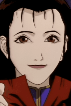 Miyuki Mamiya