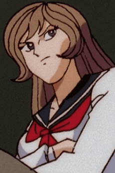 Reinau Kanko