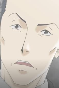 Tadahiro Akutagawa
