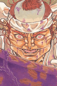 Gonzaemon Ushimata