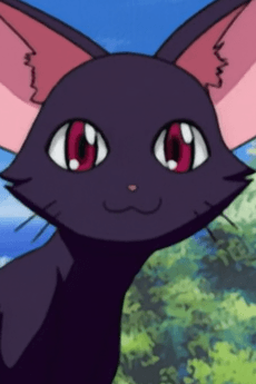 Kuro