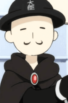 Daijin