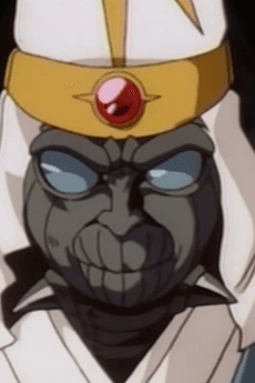 Kagenari