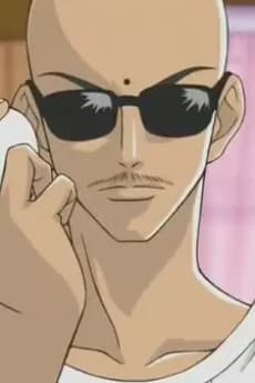 Terumi Hattori