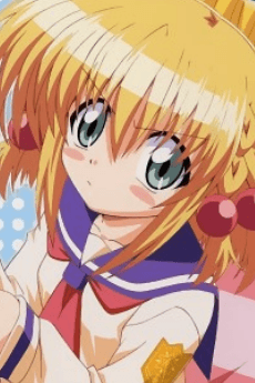 Kinu Kanisawa