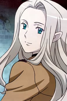 Irène