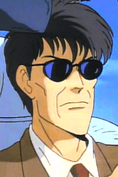 Yoshioka