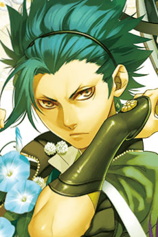 Takeru Totsuka