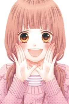 Tsubasa Sonokawa