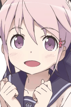 Koume Ono