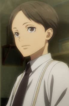 Hatano