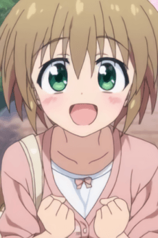Ami Kurata