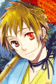 Tokidoki Rikugou