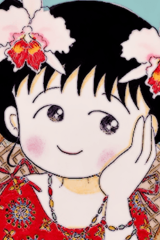 Momoko Sakura