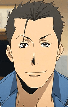 Shinichirou Inada